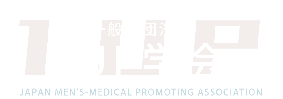 一般社団法人１ＵＰ学会